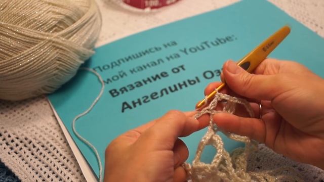 Оригинальная блузка - сетка, Crochet Blouse ,( В №84)