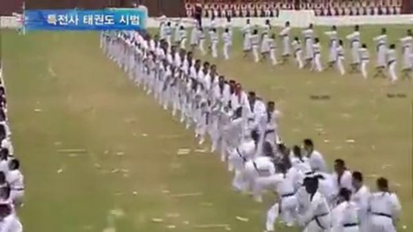 Корейская армия