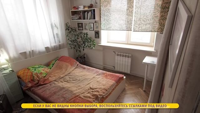 Квест комната - Не влезать смотреть онлайн