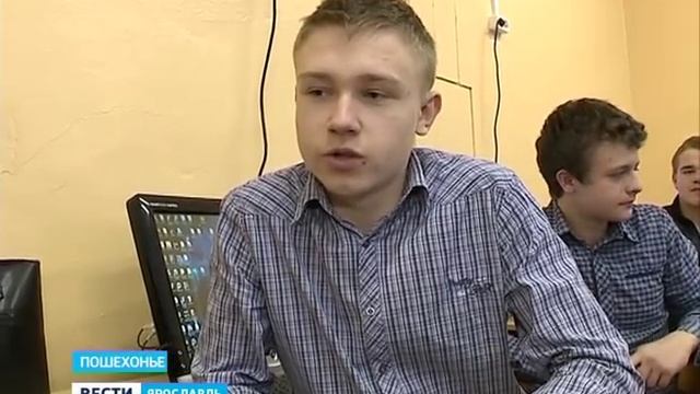 Главная Снегурочка Ярославской области живет в Пошехонье смотреть онлайн