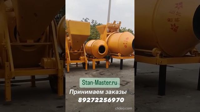 Бетоносмесители завод "Станмастер" смотреть онлайн