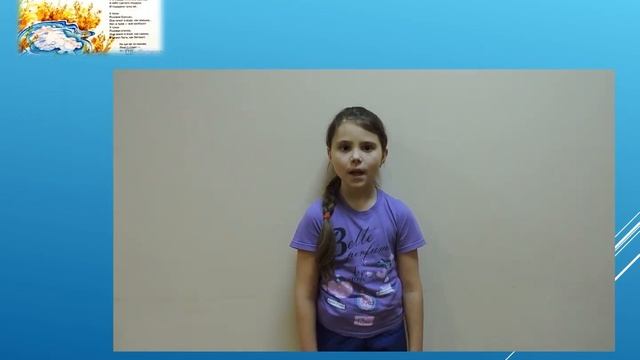 Стихи Михаила Яснова читают дети смотреть онлайн