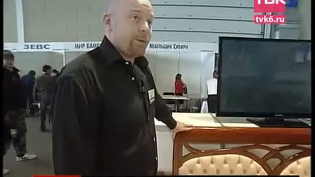 Технодрев Сибирь2012 ТВК смотреть онлайн