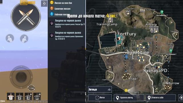 Выходит новая игра подробнее в ролике. смотреть онлайн