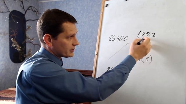 А.Мишин. Трехфазные системы и режимы их работы