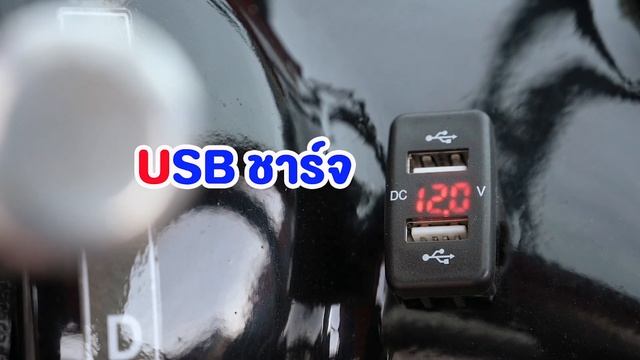 Review Mitsuoka MC-1 รถสะสม ญี่ปุ่น смотреть онлайн