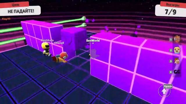 Stumble Guys! Играл вместе с @Prifetigra303 и с @shadowtop1945