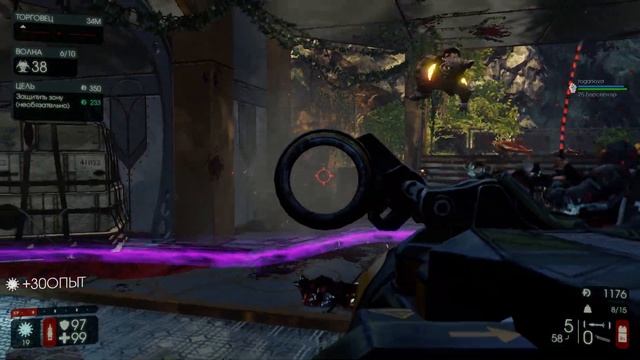 Смотрим Killing Floor 2 в 2020 Что нового? смотреть онлайн