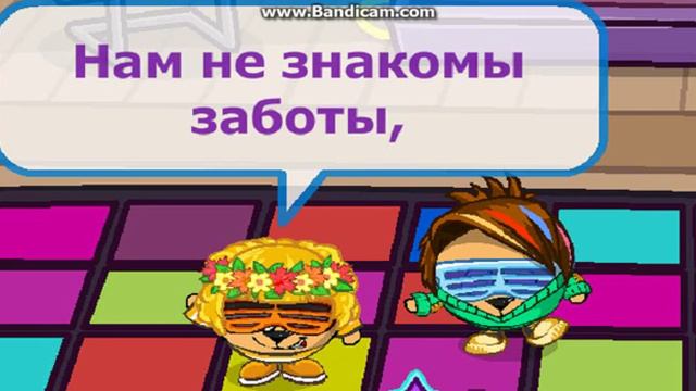 | Марьяна Ро - Идиоты | Шарарам | смотреть онлайн