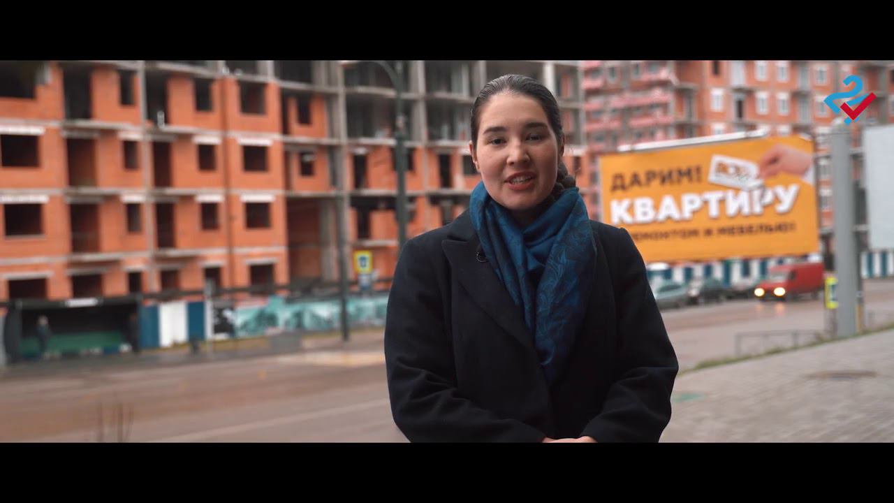 ЖК Рыбная деревня смотреть онлайн
