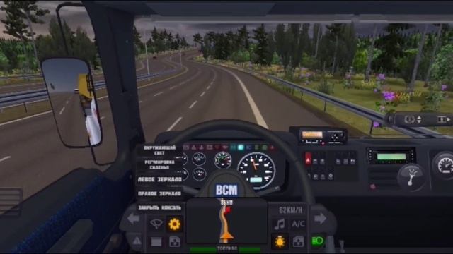 Truck simulator ultimate /симулятор дальнобойщика /нашёл баг с светофорами /похожая игра на ETS2 смотреть онлайн