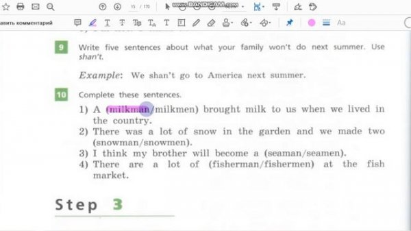 Unit 4, Step 2, Ex. 10 / ГДЗ. 6 класс. Учебник Rainbow English. 2 часть