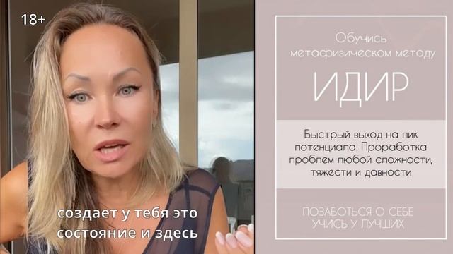 КАК СБЕРЕЧЬ СВОЮ ДУШУ смотреть онлайн