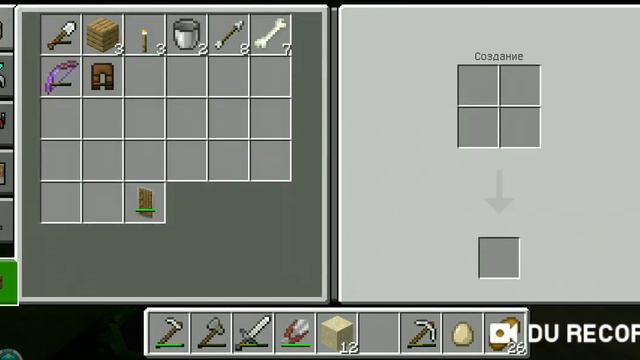 Майнкрафт-выживание на одном блоке земли (6 часть) смотреть онлайн