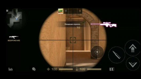 Как сделать прицел на аwm😀😀