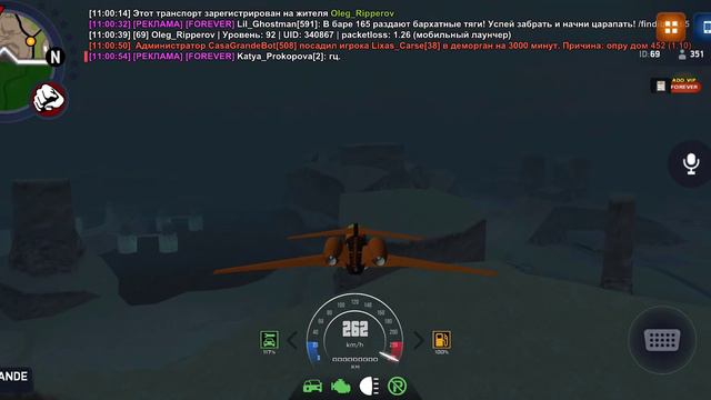 эхх опять сидеть в дм весь день