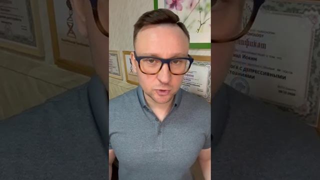 Ностальгия. КАК ПОМЕШАТЬ СЕБЕ ЖИТЬ!