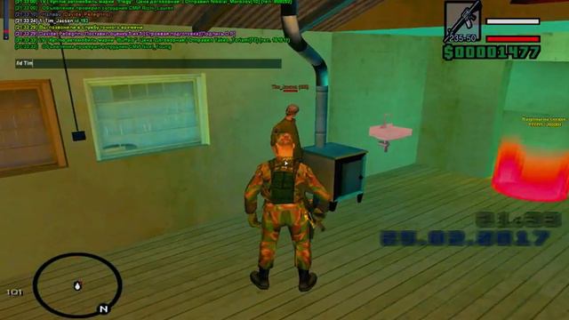 2017 02 25 21 33 18 смотреть онлайн