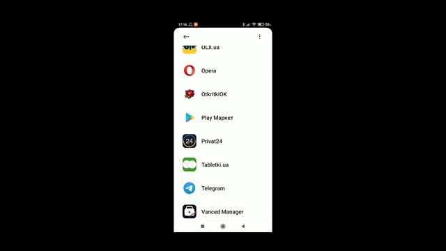 ВЫЛЕТАЮТ игры и приложения на Android Xiaomi? Как исправить. 100% способ! смотреть онлайн