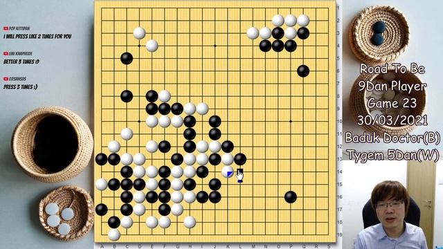 Road To Be 9-Dan Player Game 23 смотреть онлайн