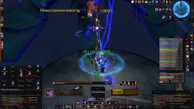 (WoW Circle x25) Showtime vs Ультраксион 25hm ! смотреть онлайн