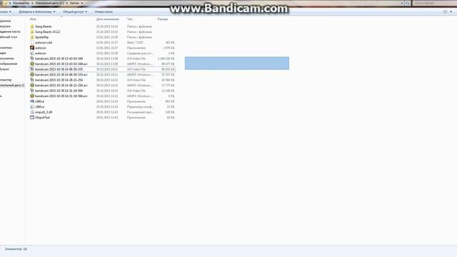как настроить Bandicam и выложить видео