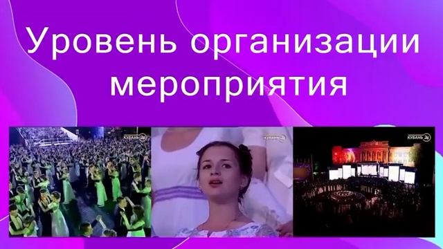 Про выпускные