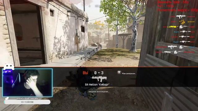 Играем турнир VK Play MM: May DC vs Денонсация смотреть онлайн