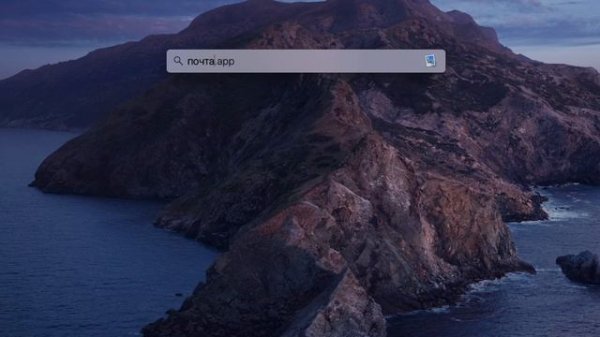 Самые частые ошибки AltStore и как их исправить