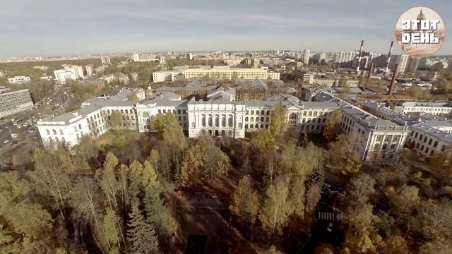 Этот день (19 февраля) - Политехнический университет смотреть онлайн