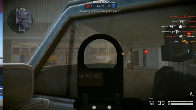 Узи норм оружие пока смотреть онлайн