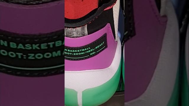 Jordan React Elevation смотреть онлайн