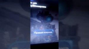 как настроить прицел в эмуляторе Gameloop