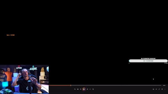 ЛИТВИН М 4  ФИНАЛ #ЛИТВИН