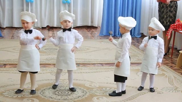 "Танец поварят" смотреть онлайн
