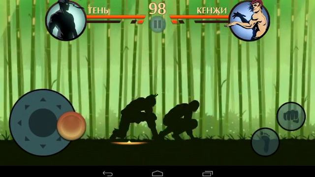 Что будет если проиграть Кенжи(Shadow fight 2) смотреть онлайн
