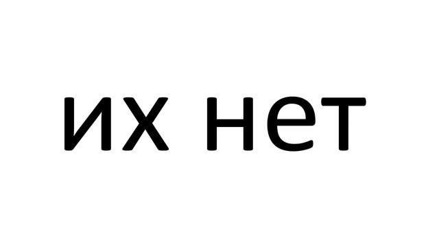НОВЫЕ ФОКУСЫ СССР: HEARTS OF IRON 4 Battle for the Bosporus смотреть онлайн
