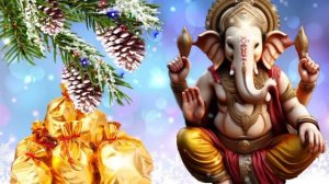 Новогодняя мантра Ганеше. Доход, удача, успех.