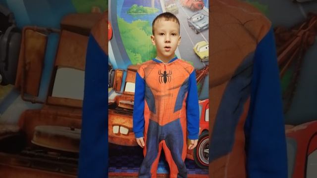 Английский стишок Буква 