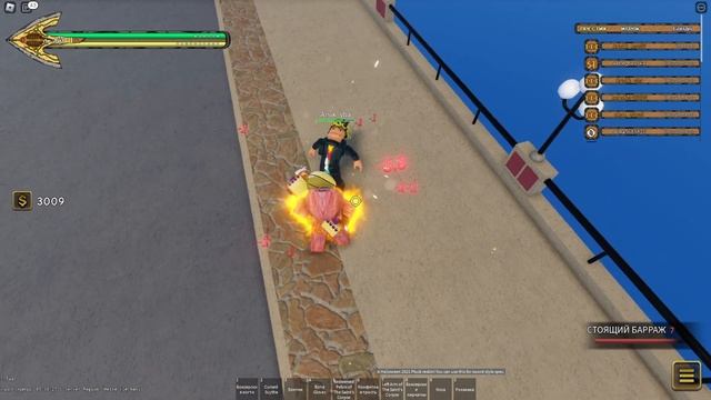 [ЮБА] ЮБА ГАЙД НА ПВП! ФИШКИ, ОСНОВЫ И ЭТИКЕТ ПВП В ЮБА! юба обнова смотреть онлайн