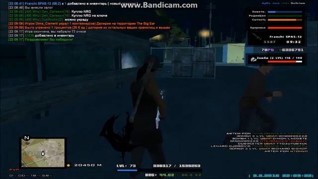 [Delirium]Как тащить в тире. смотреть онлайн