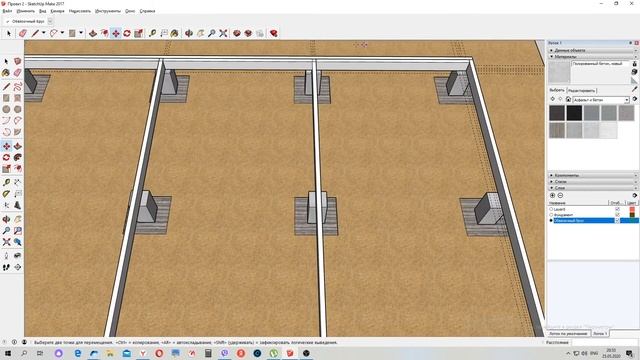 Обвязка столбчатого фундамента пакетом из досок 50*150 смотреть онлайн