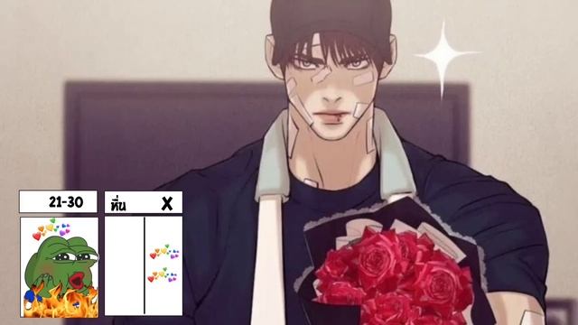 ?จัดอันดับวาย?พระเอกคนไหนหื่นสุด#jinx #pearlboy #bjalex смотреть онлайн