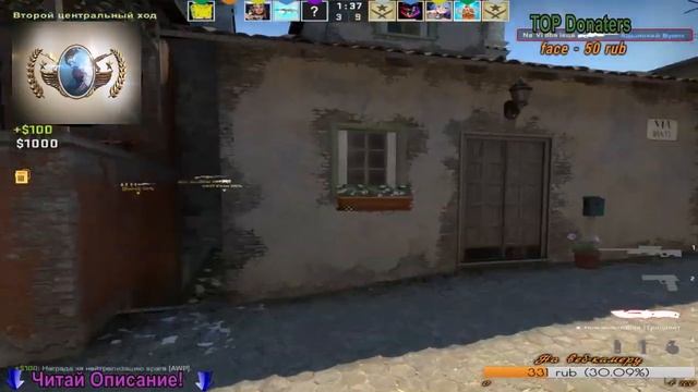 ? Стрим по cs:go/играю напарники и мм/здравствуй прайм? смотреть онлайн