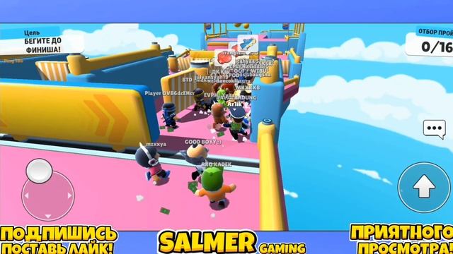 ?ЭТО ФОЛ ГАЙС НА ТЕЛЕФОНЕ? | ОБЗОР STUMBLE GUYS!? | ОБЗОР смотреть онлайн