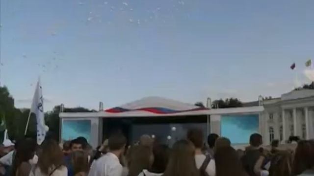 В Ярославле «Парад студенчества» собрал более 5 тысяч человек смотреть онлайн