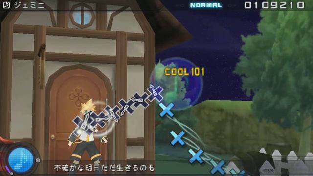 Hatsune Miku: Project DIVA 2nd Walkthrough Part 26 - Gemini (Normal) [HD] смотреть онлайн