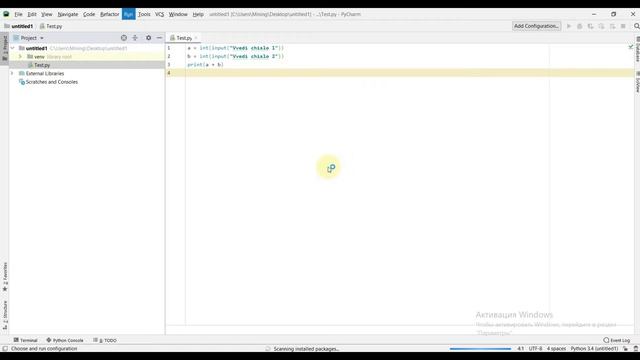Программируем простой счет - Python #1. Переменные, input(), output() [Настольный робот] смотреть онлайн