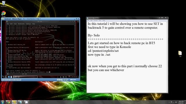 How to hack remote PC смотреть онлайн
