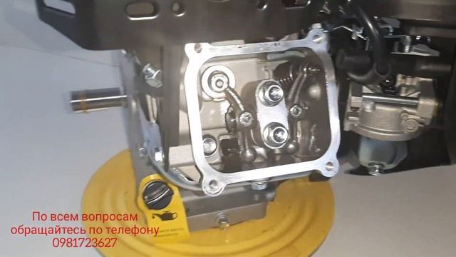 Новинка от компании Weima. Двигатель мощностью 7.5 л.с. модель W230F смотреть онлайн